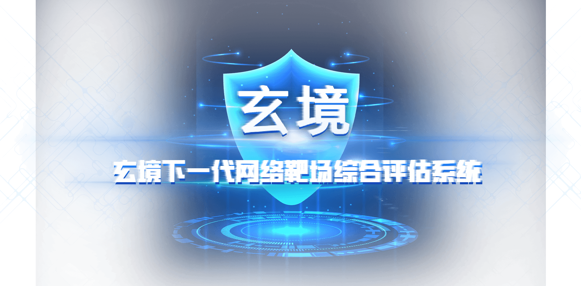 a background image
