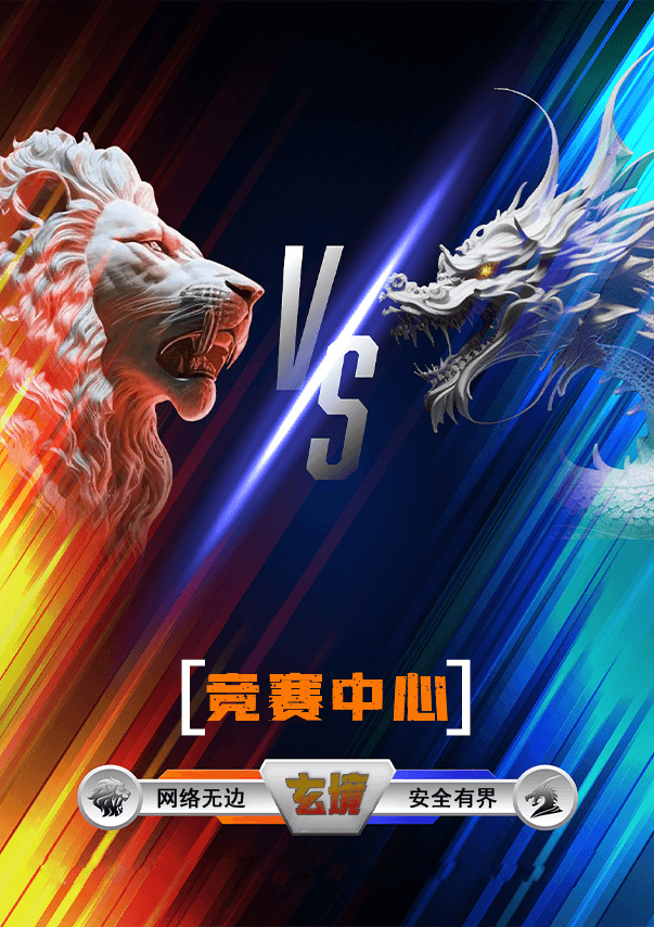 a background image